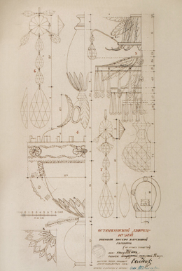 чертежи  люстр  известных архитектурных объектов Царской России