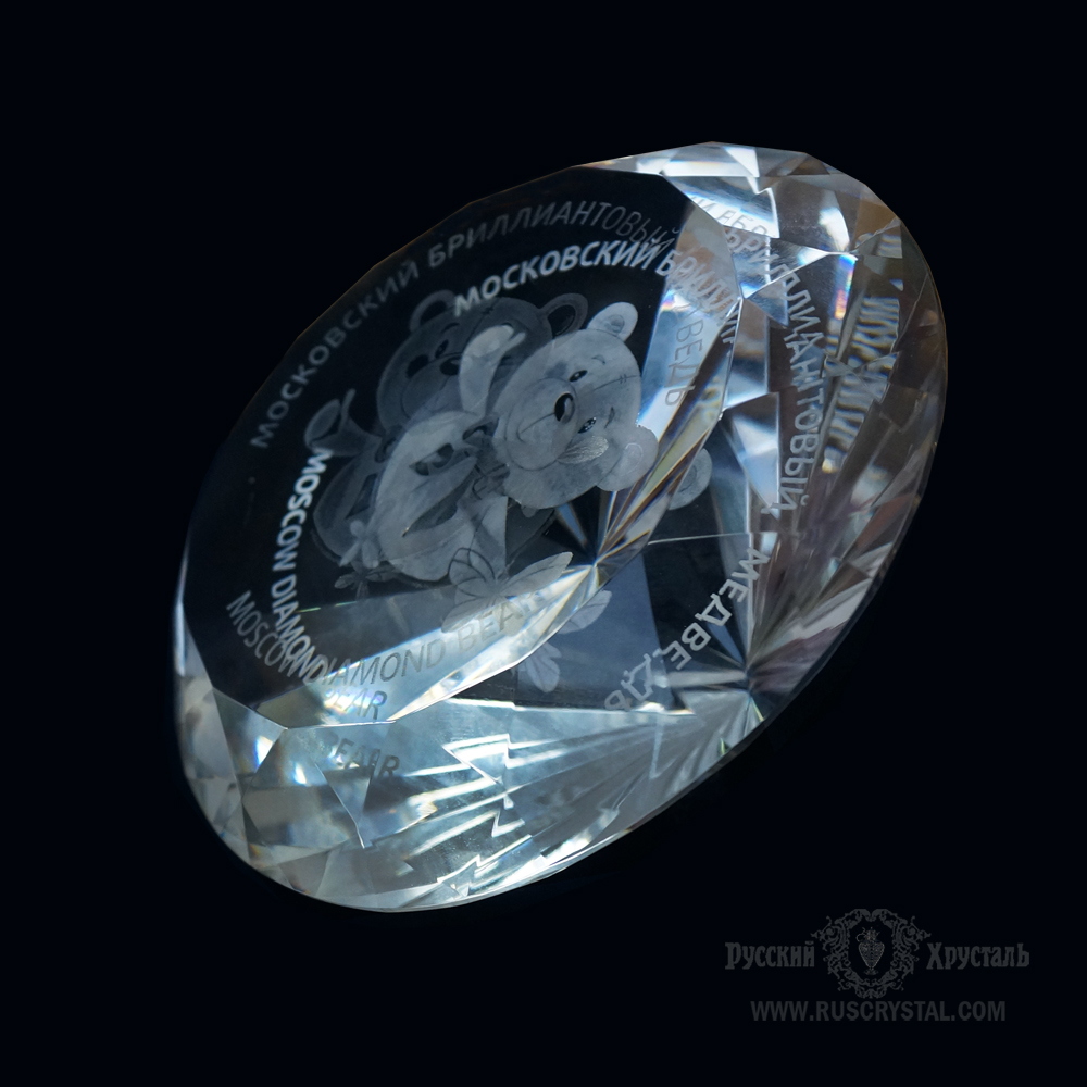 хрустальный бриллиант 