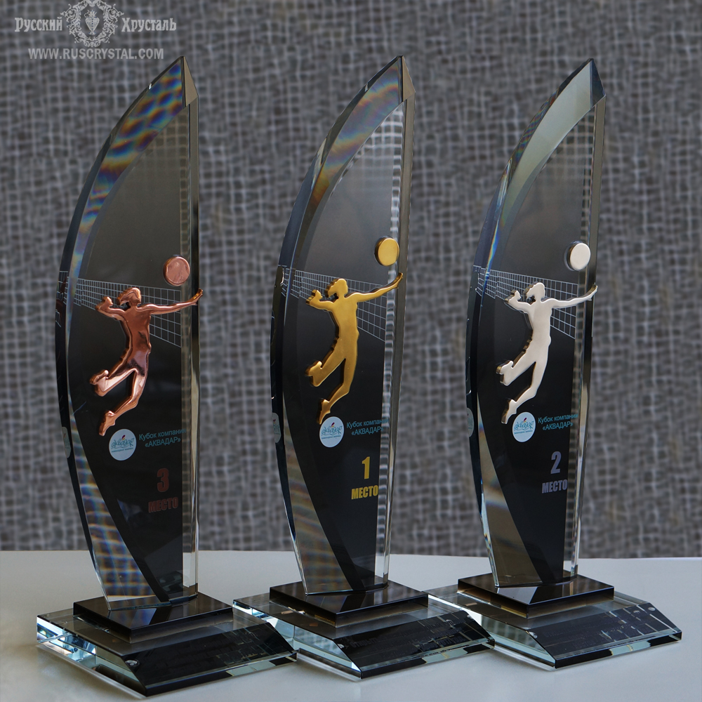 призы для международных соревнований по волейболу изготовлены из  оптического стекла  листовой бронзы с гальваническим покрытием  золотом серебром медью 